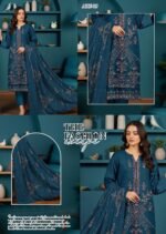 Abeeha-Vol-206 - Image 6