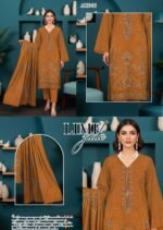 Abeeha-Vol-206 - Image 7