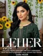 LEHER BY ZARA NOOR VOL 239 - Image 2