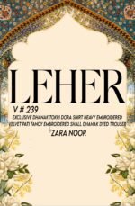 LEHER BY ZARA NOOR VOL 239 - Image 11