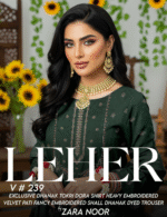LEHER BY ZARA NOOR VOL 239